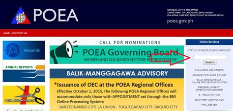 apps poea gov ph|POEA .